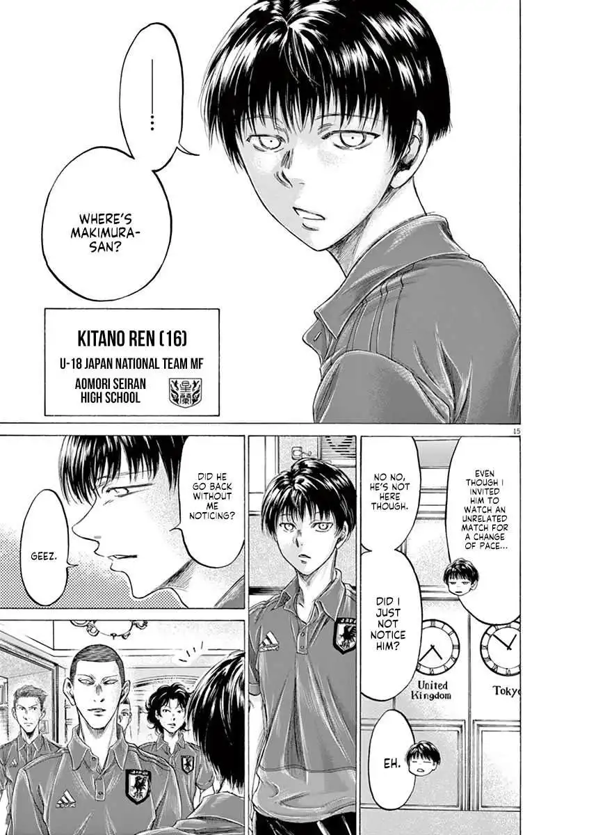 Ao Ashi [ALL CHAPTERS] Chapter 171 16